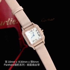 PanthèRe De Cartier Diamond Quartz Watch For Women Beige