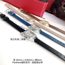 PanthèRe De Cartier Diamond Quartz Watch For Women Black