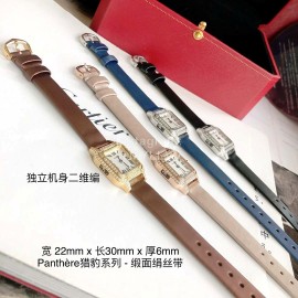 PanthèRe De Cartier Diamond Quartz Watch For Women Brown