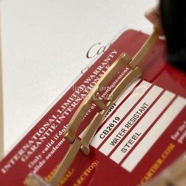 Cartier Steel Belt Square Dial Diamond Quartz Watch Gold