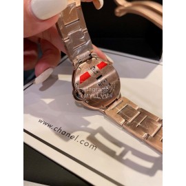 Ballon Bleu De Cartier Diamond Dial Watch For Women