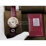 Ballon Blanc De Cartier Dr Factory Diamond Dial Watch For Women Wine Red