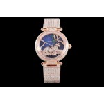Cartier Creative Gem Cheetah Quartz Watch Rose Gold