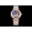 Cartier Creative Gem Cheetah Quartz Watch Rose Gold