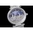 Cartier Creative Gem Cheetah Quartz Watch Silver