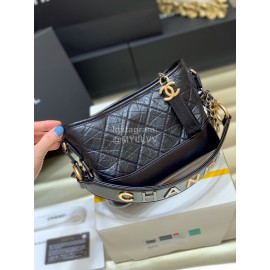 Chanel 2020 Gabrielle Letter Wide Shoulder Strap Hobo Bag Small