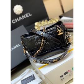 Chanel 2020 Gabrielle Letter Wide Shoulder Strap Hobo Bag Small