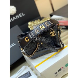 Chanel 2020 Gabrielle Letter Wide Shoulder Strap Hobo Bag Small