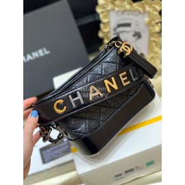 Chanel 2020 Gabrielle Letter Wide Shoulder Strap Hobo Bag Small