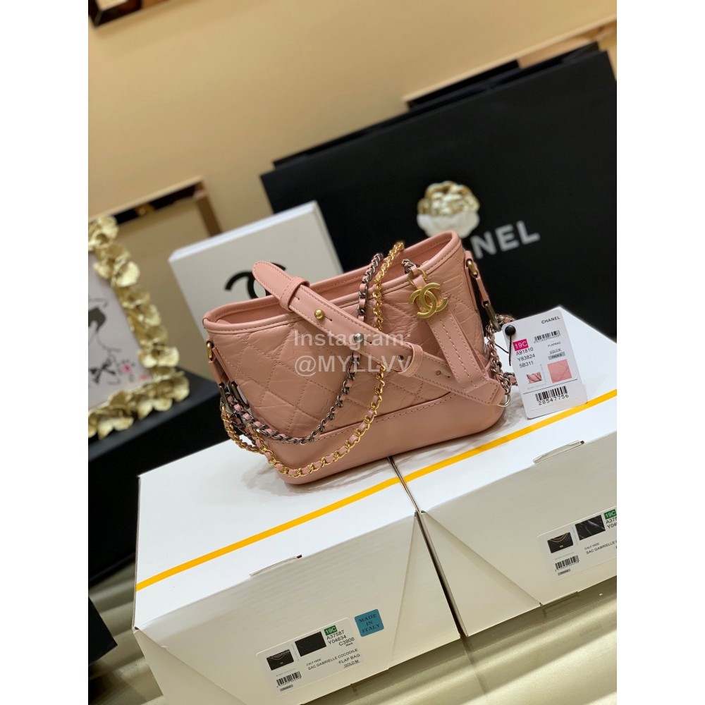 Chanel Classic Aitiba Leather Gabrielle Hobo Bag Pink 91810