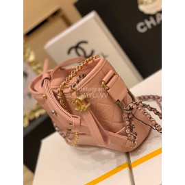 Chanel Classic Aitiba Leather Gabrielle Hobo Bag Pink 91810