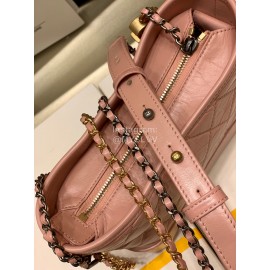Chanel Classic Aitiba Leather Gabrielle Hobo Bag Pink 91810