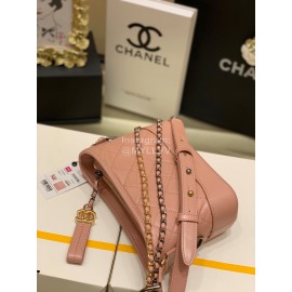 Chanel Classic Aitiba Leather Gabrielle Hobo Bag Pink 91810