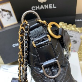 Chanel 2020 Gabrielle Letters Wide Shoulder Strap Stray Bag Medium 1582