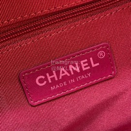 Chanel 2020 Gabrielle Letters Wide Shoulder Strap Stray Bag Medium 1582