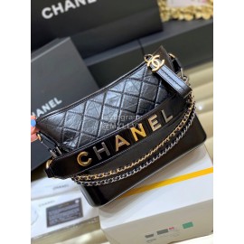 Chanel 2020 Gabrielle Letters Wide Shoulder Strap Stray Bag Medium 1582