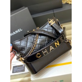 Chanel 2020 Gabrielle Letters Wide Shoulder Strap Stray Bag Medium 1582