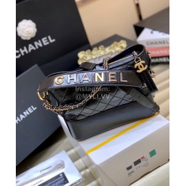 Chanel 2020 Gabrielle Letters Wide Shoulder Strap Stray Bag Medium 1582