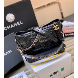 Chanel 2020 Gabrielle Letters Wide Shoulder Strap Stray Bag Medium 1582