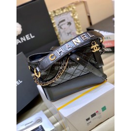 Chanel 2020 Gabrielle Letters Wide Shoulder Strap Stray Bag Medium 1582