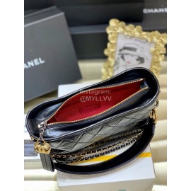 Chanel 2020 Gabrielle Letters Wide Shoulder Strap Stray Bag Medium 1582