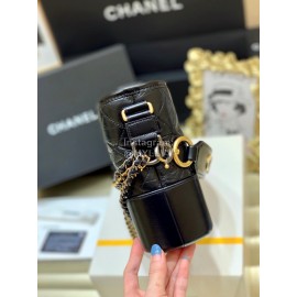 Chanel 2020 Gabrielle Letters Wide Shoulder Strap Stray Bag Medium 1582