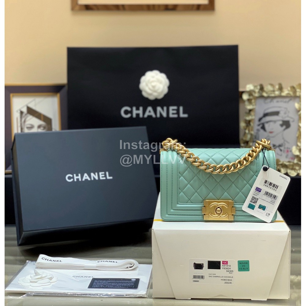 Chanel Classic Bodin-Joyeux Sheepskin Le Boy Flip Chain Bag Avocado Green Small