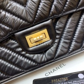 Chanel 2.55 Reissue Ancient Gold V Grid Chain Bag 226v