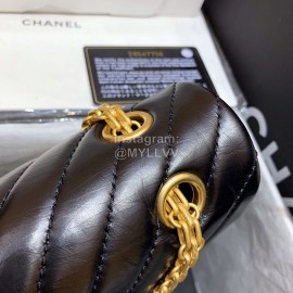 Chanel 2.55 Reissue Ancient Gold V Grid Chain Bag 226v