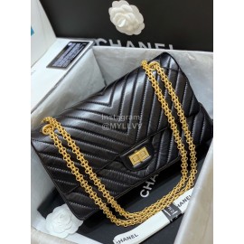 Chanel 2.55 Reissue Ancient Gold V Grid Chain Bag 226v
