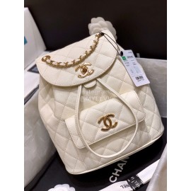 Chanel 2020 Classic Leather Double Backpack White As1371