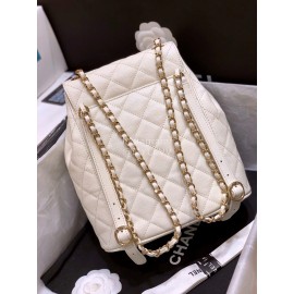 Chanel 2020 Classic Leather Double Backpack White As1371