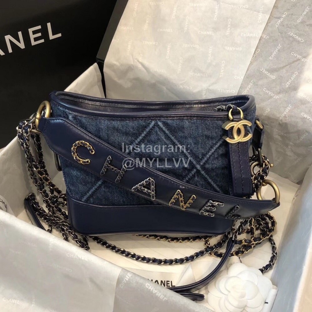 Chanel 2020 Denim Stray Bag Medium As1582