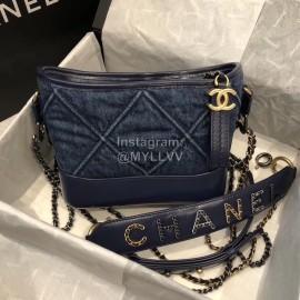 Chanel 2020 Denim Stray Bag Medium As1582