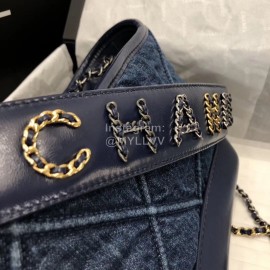 Chanel 2020 Denim Stray Bag Medium As1582
