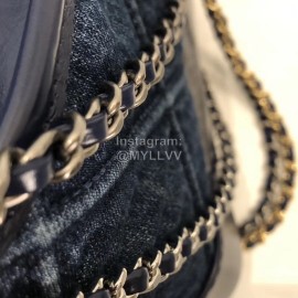 Chanel 2020 Denim Stray Bag Medium As1582