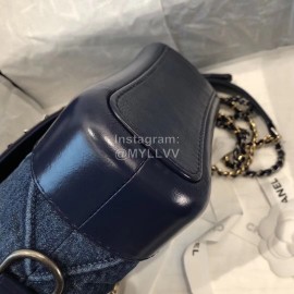 Chanel 2020 Denim Stray Bag Medium As1582