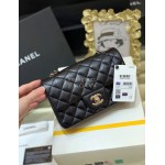 Chanel Classic CF Large Mini Flip Bag Black