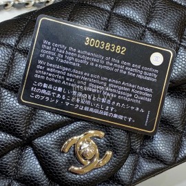 Chanel Classic CF Large Mini Flip Bag Black