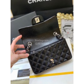 Chanel Classic CF Large Mini Flip Bag Black