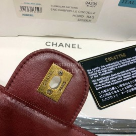 Chanel Classic And Practical Flip Chain Bag Claret 77098