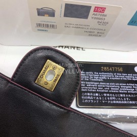 Chanel Classic And Practical Flap Chain Bag Black 77098