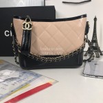 Chanel Chane Gabrielle Stray Bag Milk Tea Color And Black