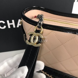 Chanel Chane Gabrielle Stray Bag Milk Tea Color And Black