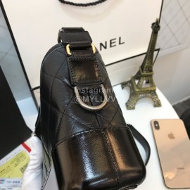 Chanel Chane Gabrielle Stray Bag Black