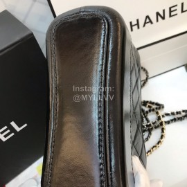 Chanel Chane Gabrielle Stray Bag Black