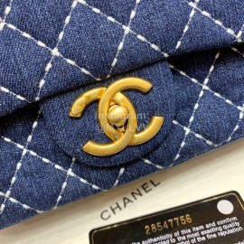 Chanel 2020 Early Spring Limited Edition CF Denim Bag Small 1327