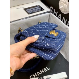 Chanel 2020 Early Spring Limited Edition CF Denim Bag Small 1327