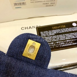 Chanel 2020 Early Spring Limited Edition CF Denim Bag Small 1327