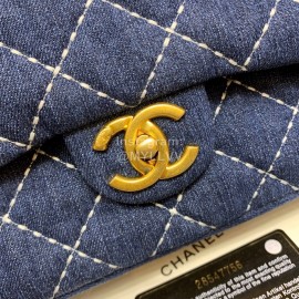 Chanel 2020 Early Spring Limited Edition CF Denim Bag Medium 1328